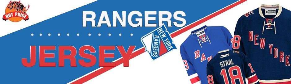 Rangers Shop